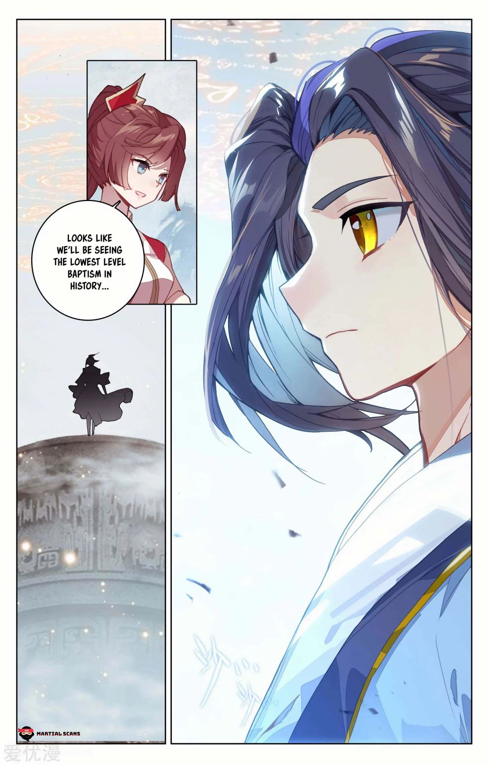 Yuan Zun Chapter 186.5 9